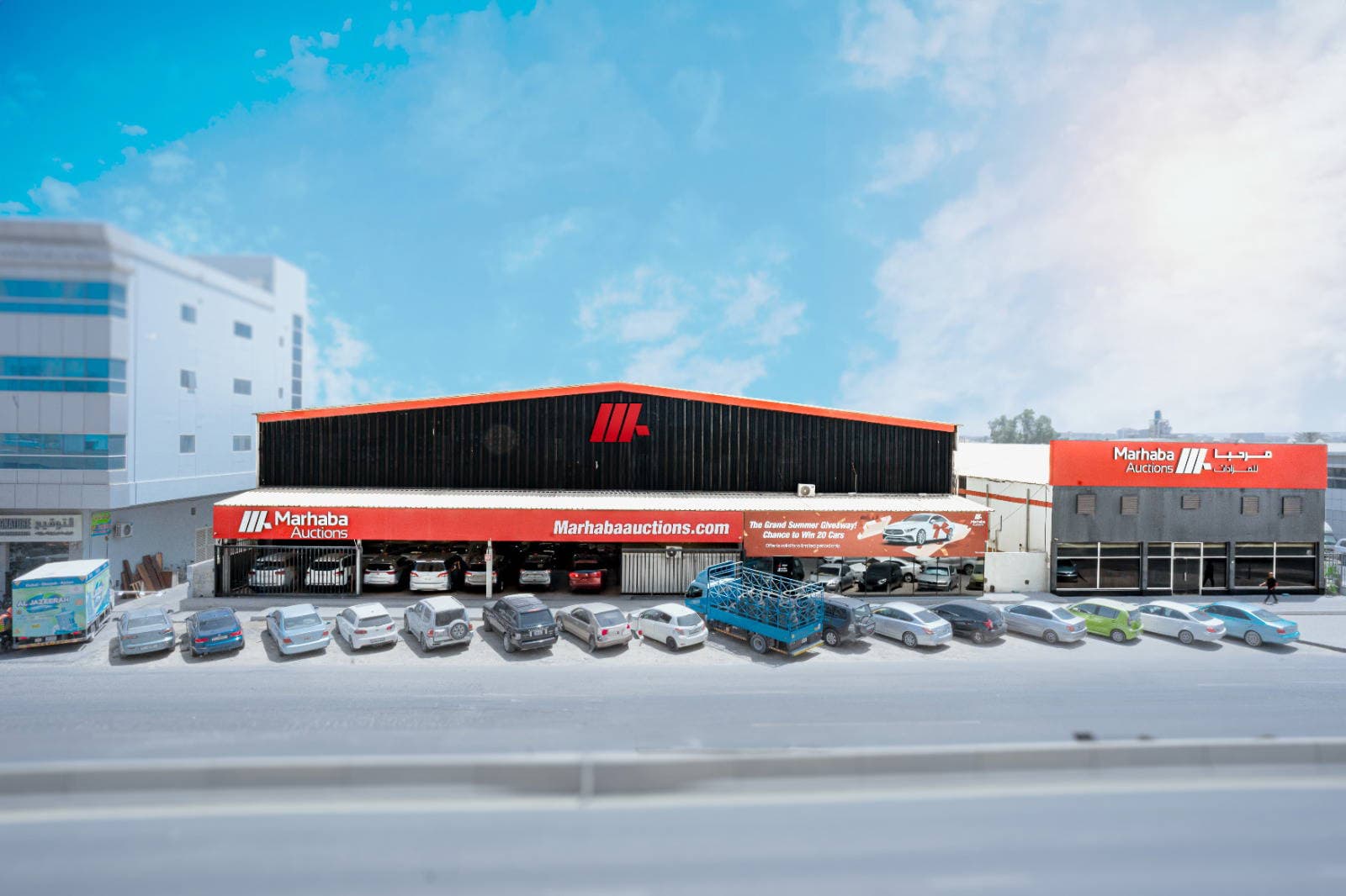 Marhaba Auctions - Main Branch exterior