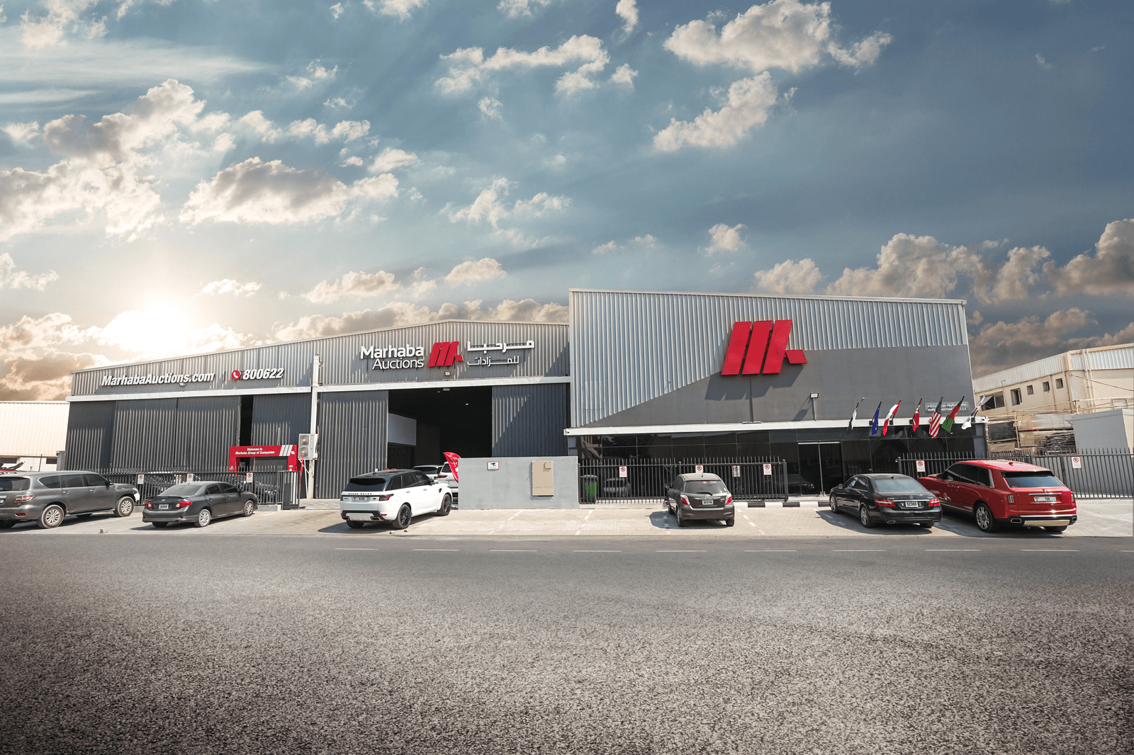 Marhaba Auctions - Al Quoz exterior