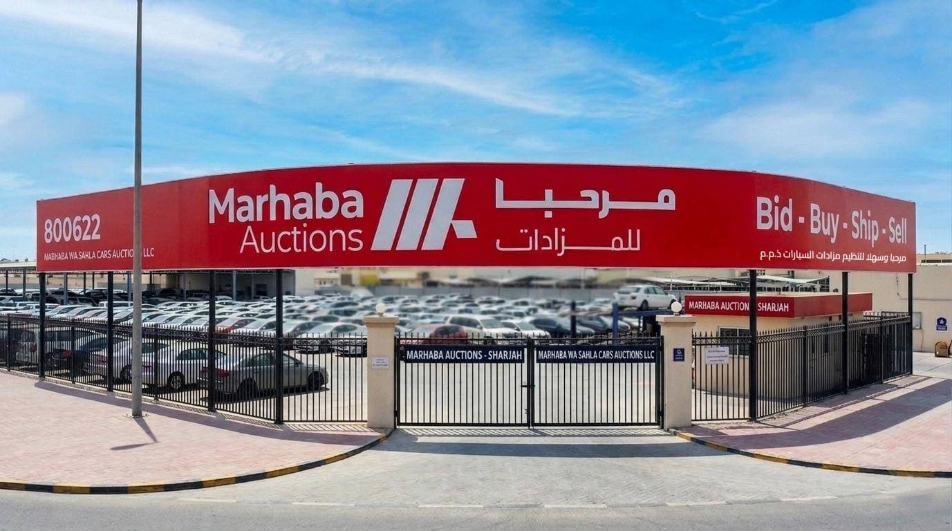 Marhaba Auctions - Al Sajaa exterior