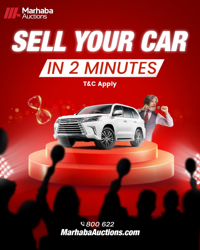 Sell your car in 2 minutes